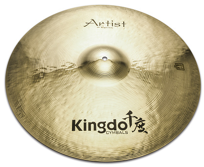 Комплект тарелок KINGDO ARTIST BRIGHT SET 14"+16"+18"+20"