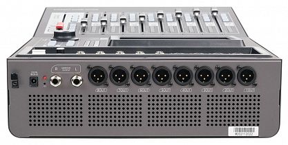 Микшерный пульт Soundking DM20M