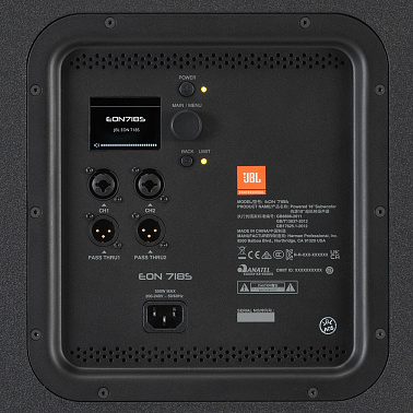 Сабвуфер JBL EON718S