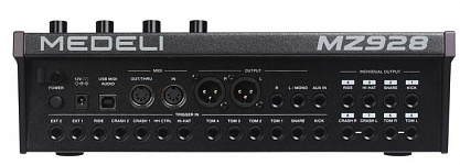 Цифровая ударная установка MEDELI MZ928