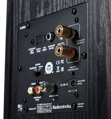 Акустическая система Radiotehnika S-20NA Black Ash