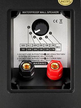 Настенная акустическая система INTREND ITSPK-MSK6-B