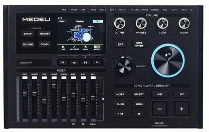 Цифровая ударная установка Medeli MZ923