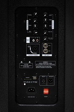 Акустическая система ELARCON PRX625A