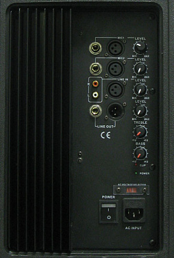 АКУСТИЧЕСКАЯ СИСТЕМА FORCE P7-15AMP (P157AMP)