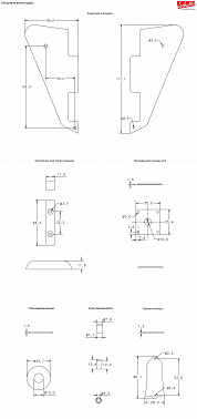 КРЕПЛЕНИЕ ДЛЯ УПОРА ПАЛЬЦЕВ SCHALLER 15160500