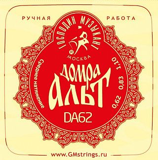 Струны ГОСПОДИН МУЗЫКАНТ DA62