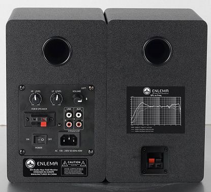 Студийные мониторы ENLEMA M4