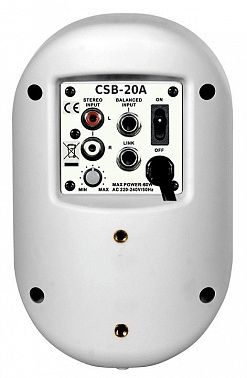 Акустическая система SHOW CSB-20A/WH