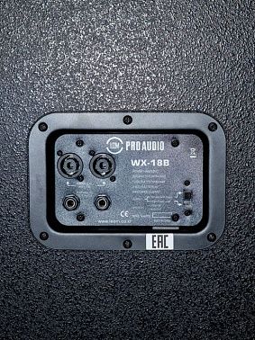 Пассивный сабвуфер Leem WX-18BP