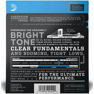 Струны D'ADDARIO EXL170S