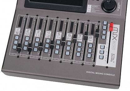 Микшерный пульт Soundking DM20M