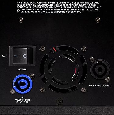 Портативная акустическая система INTREND ITSPK-VOX28