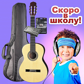 КОМПЛЕКТ ARIA SCHOOL KIT