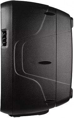 Звукоусилительный комплект INTREND ITSPK-2X200BT