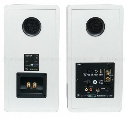 Акустическая система Radiotehnika S-20NA White