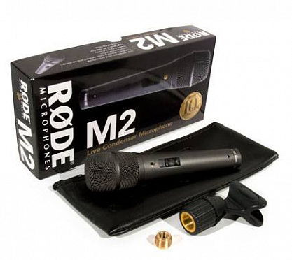МИКРОФОН RODE M2 (M-2)