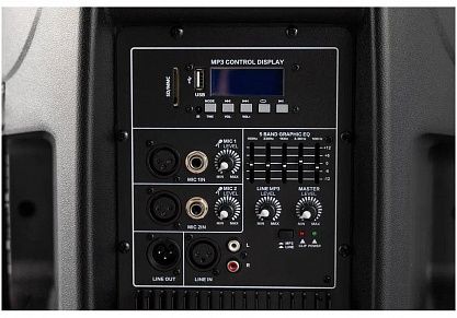 Акустическая система ENLEMA APS 15