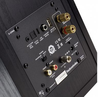 Акустическая система Radiotehnika S-20NA Black Ash