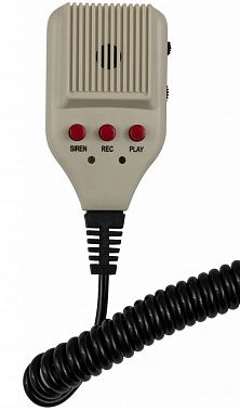 Мегафон VESTON VMEG-25 REC