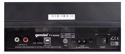 Проигрыватель винила GEMINI TT-5000