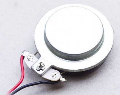 Звукосниматель Belcat Bounce-S