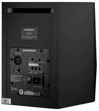 Студийный монитор DYNAUDIO LYD5 B/B