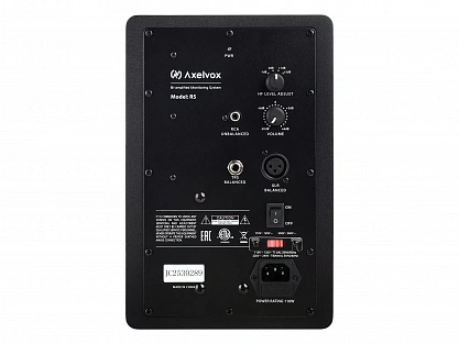 Студийный монитор AXELVOX R5