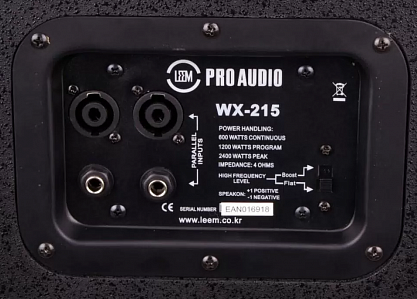 Акустическая система Leem NWX-215