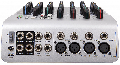 МИКШЕРНЫЙ ПУЛЬТ SOUNDKING MIX04A