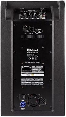 Портативная акустическая система INTREND ITSPK-VOX28