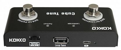 Педаль Kokko FCT-2 Cube Turner