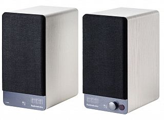 Акустическая система Radiotehnika S-20NA White