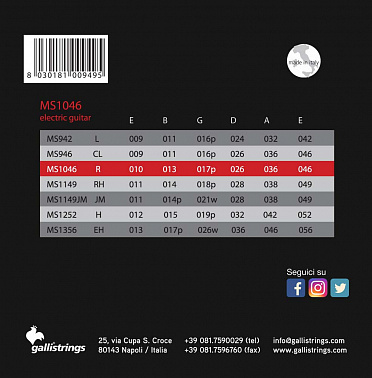Струны GALLI STRINGS MS1046