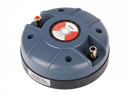 Драйвер ВЧ SOUNDKING FE012