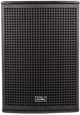 Звукоусилительный комплект SOUNDKING DLS122