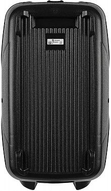 Звукоусилительный комплект INTREND ITSPK-2X200BT