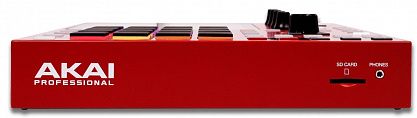 Грувбокс AKAI PRO MPC ONE+