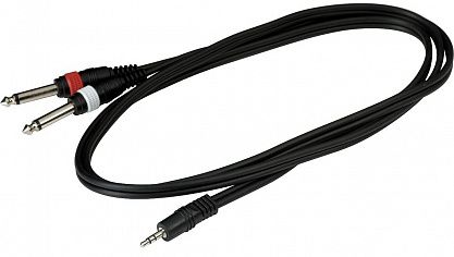 Кабель Rockcable RCL 20912 D4
