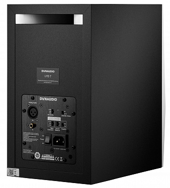 Студийный монитор DYNAUDIO LYD7 B/W