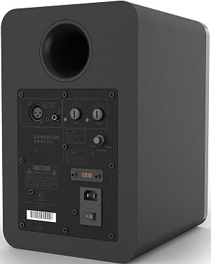 Студийные мониторы RFIntell MQ-260 (пара)