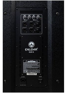 Сабвуфер ENLEMA SUB 15