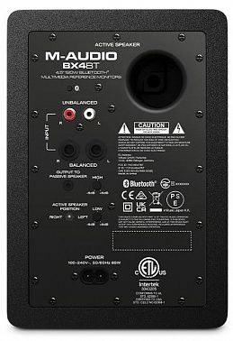 Мультимедийные мониторы M-Audio BX4 BT (пара)