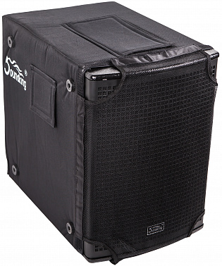 Звукоусилительный комплект SOUNDKING DLS122