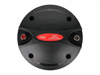 Драйвер ВЧ SOUNDKING K44S