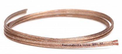 Акустическая система Radiotehnika S-20NA Black Ash