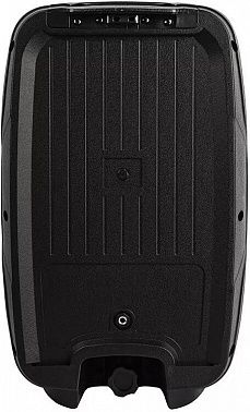 Звукоусилительный комплект INTREND ITSPK-2X200BT