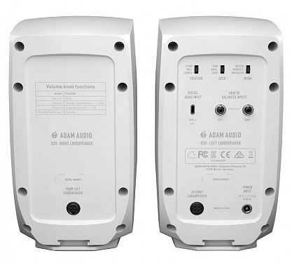 Студийные мониторы ADAM Audio D3V White