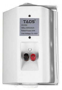 Громкоговоритель настенный TADS DS-502-WHITE