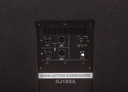 Сабвуфер SOUNDKING KJ18SA